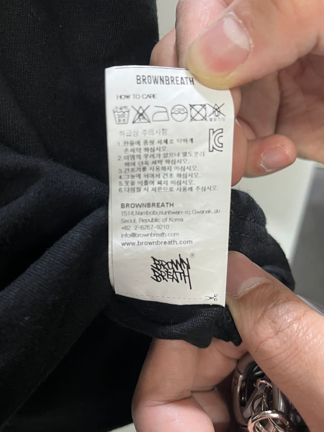 브라운브레스 블랙 반팔티 M 사이즈 상품이미지5