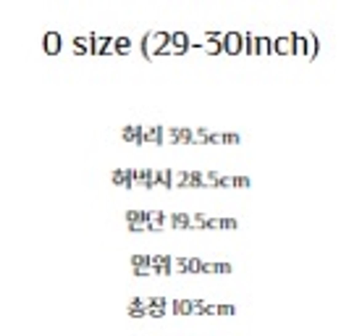 모노프리베 텍스쳐 스트레이트 팬츠 0 상품이미지4