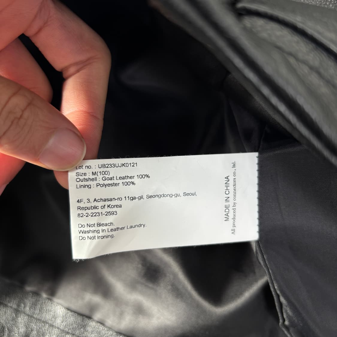 유니폼브릿지 MK-3 고트 레더 자켓 상품이미지8