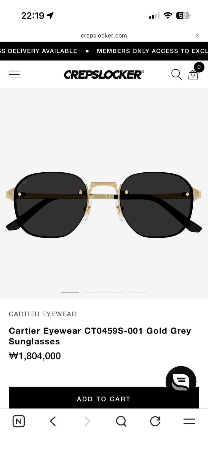 까르티에 선글라스 민트급 상품이미지1