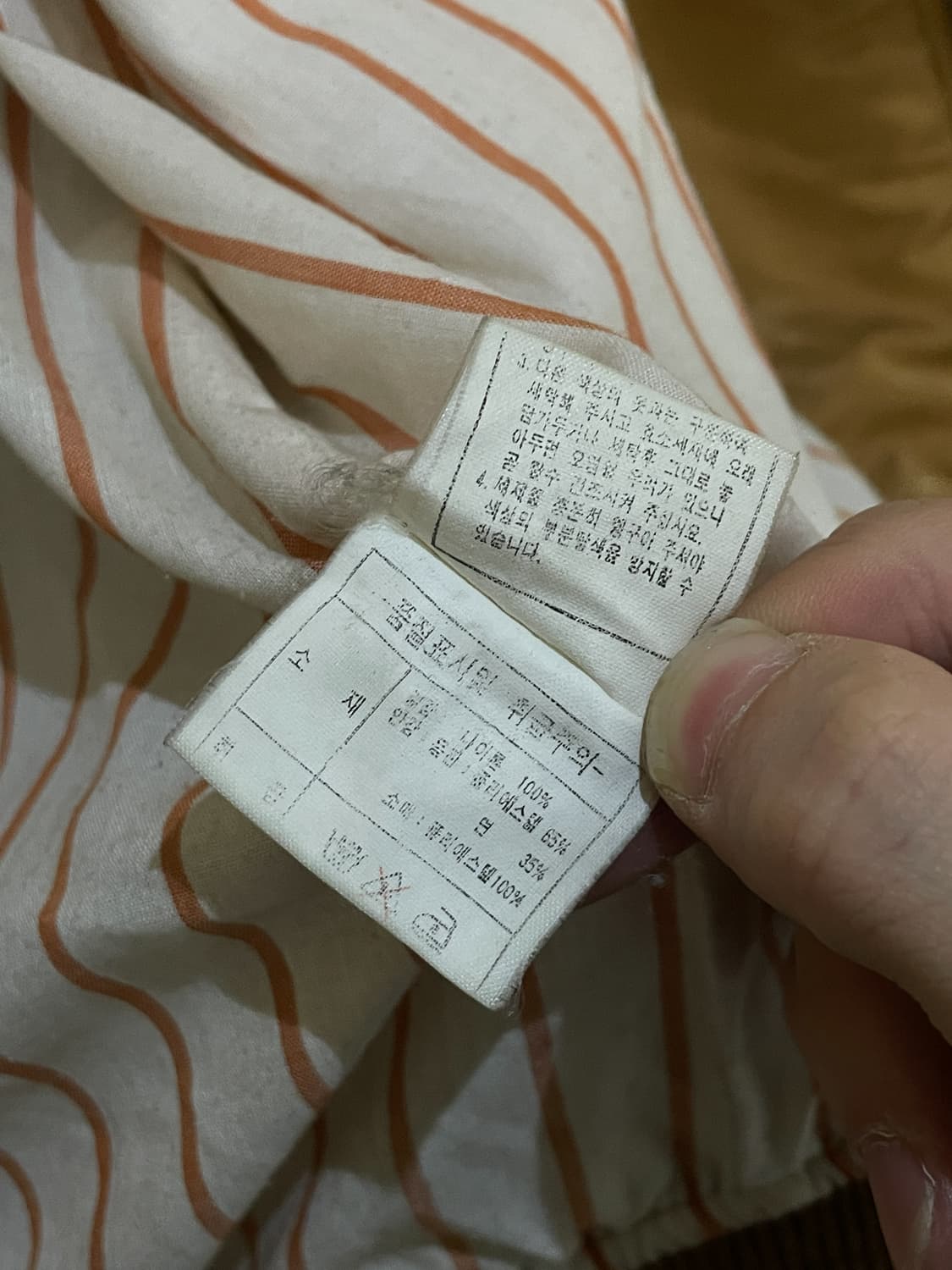 Omphalos 90's 골드 사틴 바시티 자켓 상품이미지8