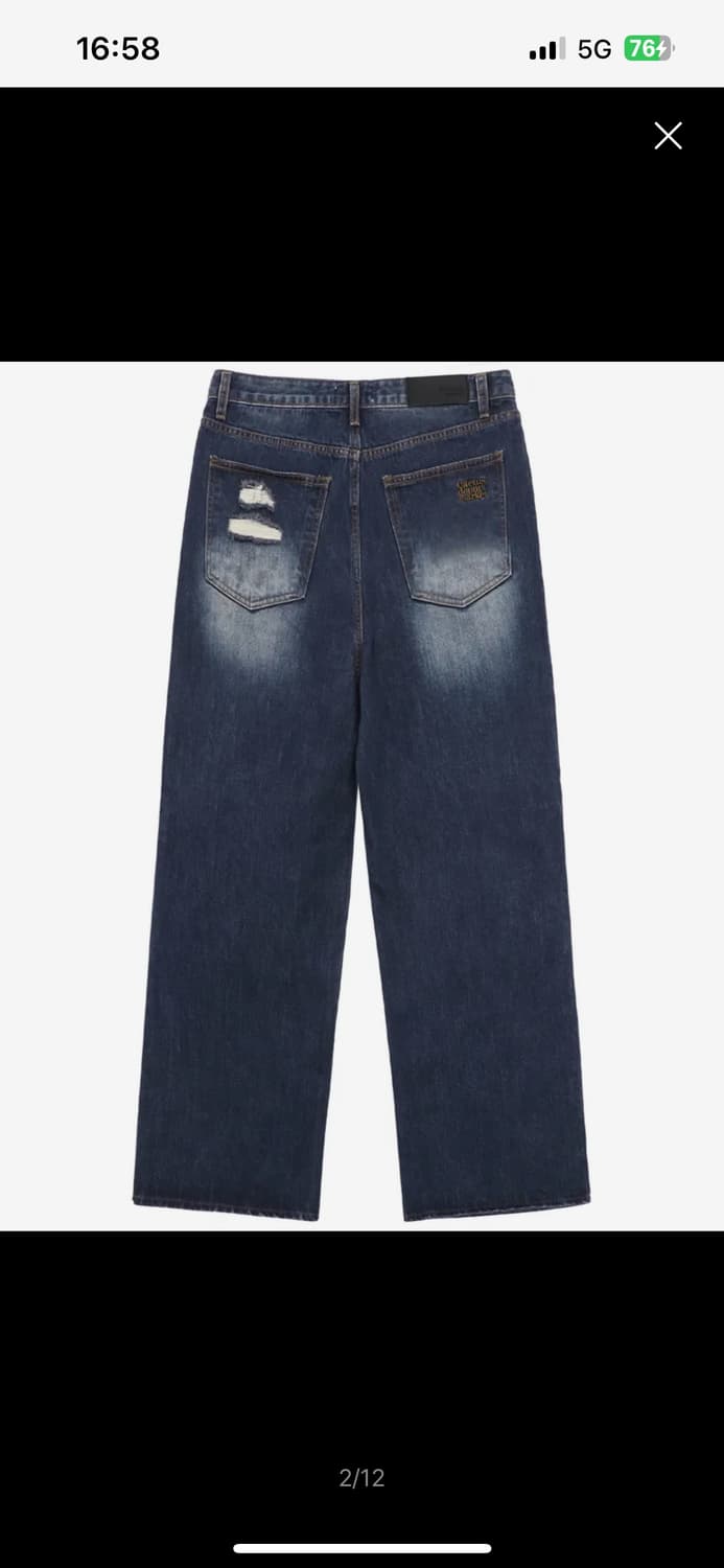 캑터스도넛마켓 CARPENTER WIDE DENIM - DEEP BLUE 상품이미지2