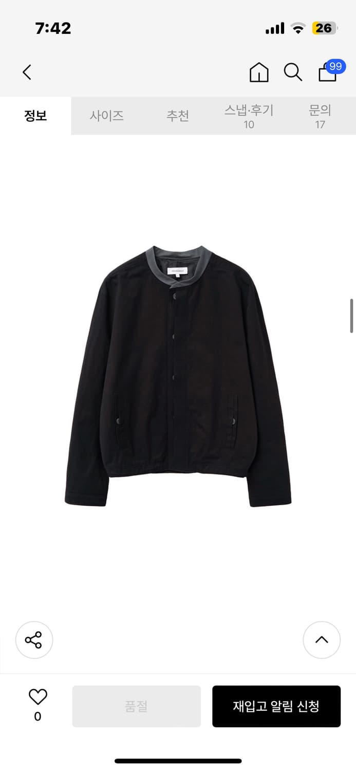[미세키서울 맨X리제임스]Two-tone blouson jacket BL 상품이미지4