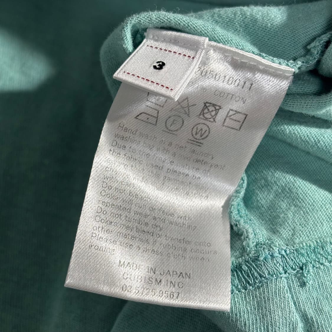 3) 비즈빔 visvim 24aw 점보 티셔츠 크래쉬 상품이미지5