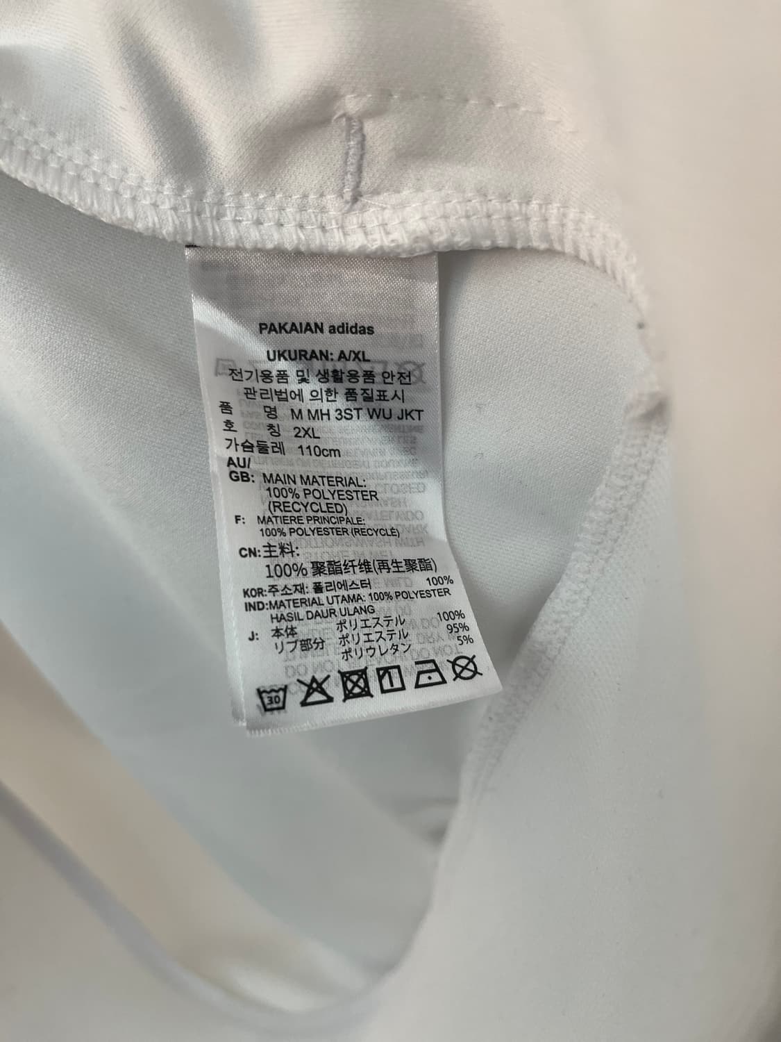 아디다스 흰,검 져지 [2XL] 상품이미지5