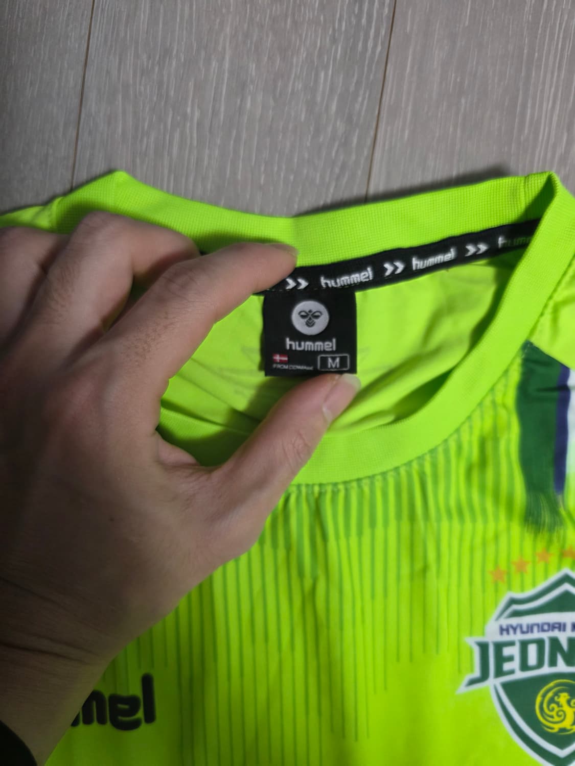 전북현대 유니폼 m사이즈 급처 상품이미지2