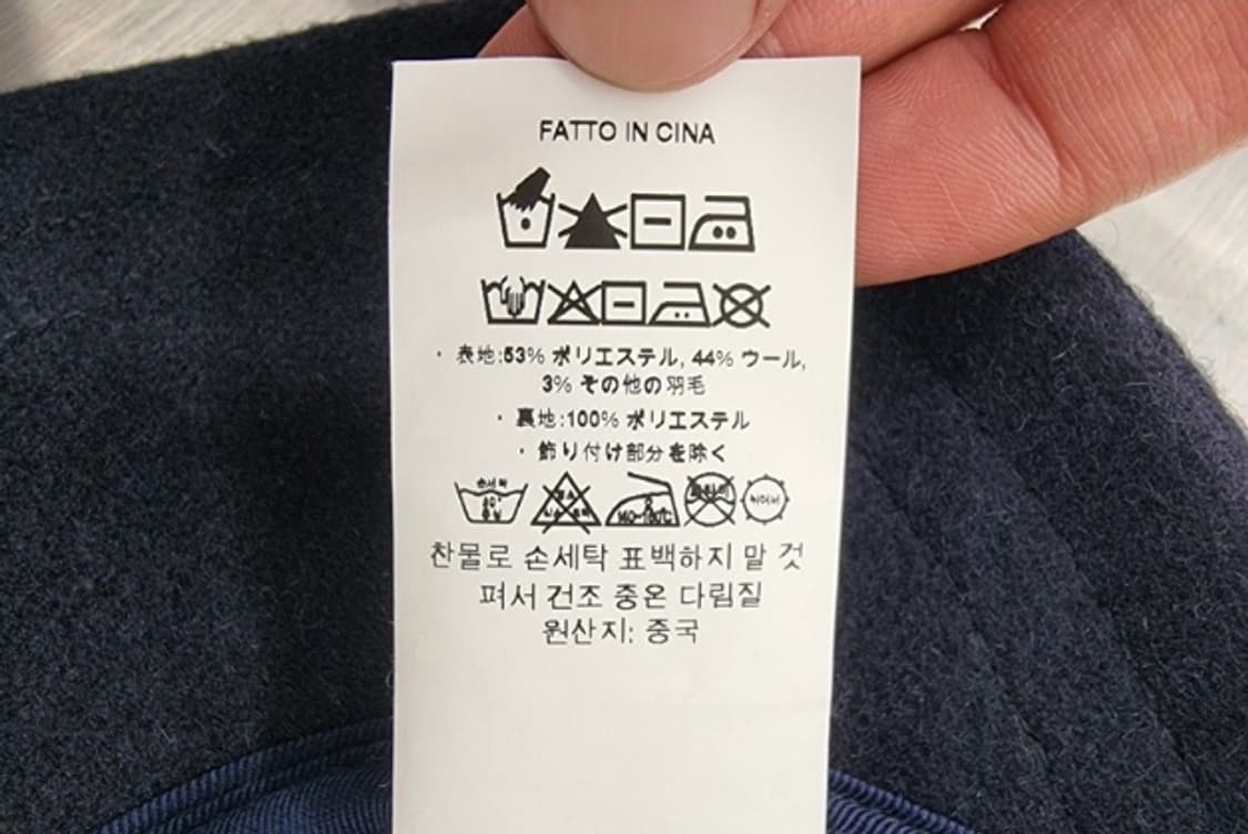 patagonia 상품이미지7