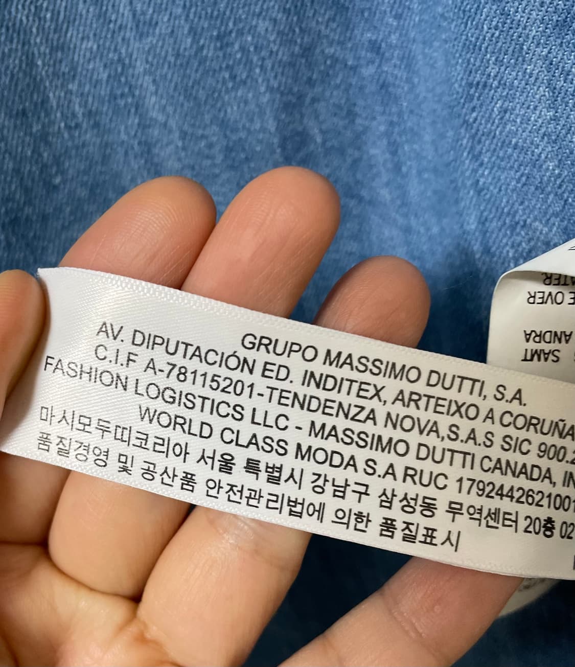 마시모두띠 여성 오버핏 데님 셔츠 청남방 진 상품이미지10