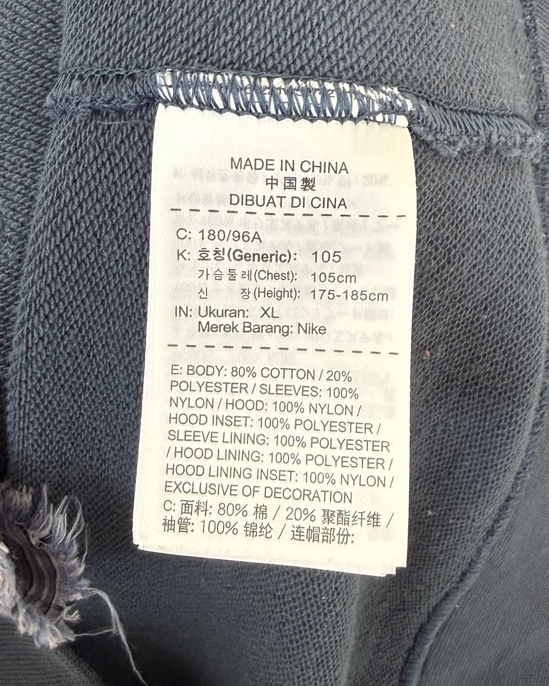 Nike 후드 파카 집업 상품이미지5