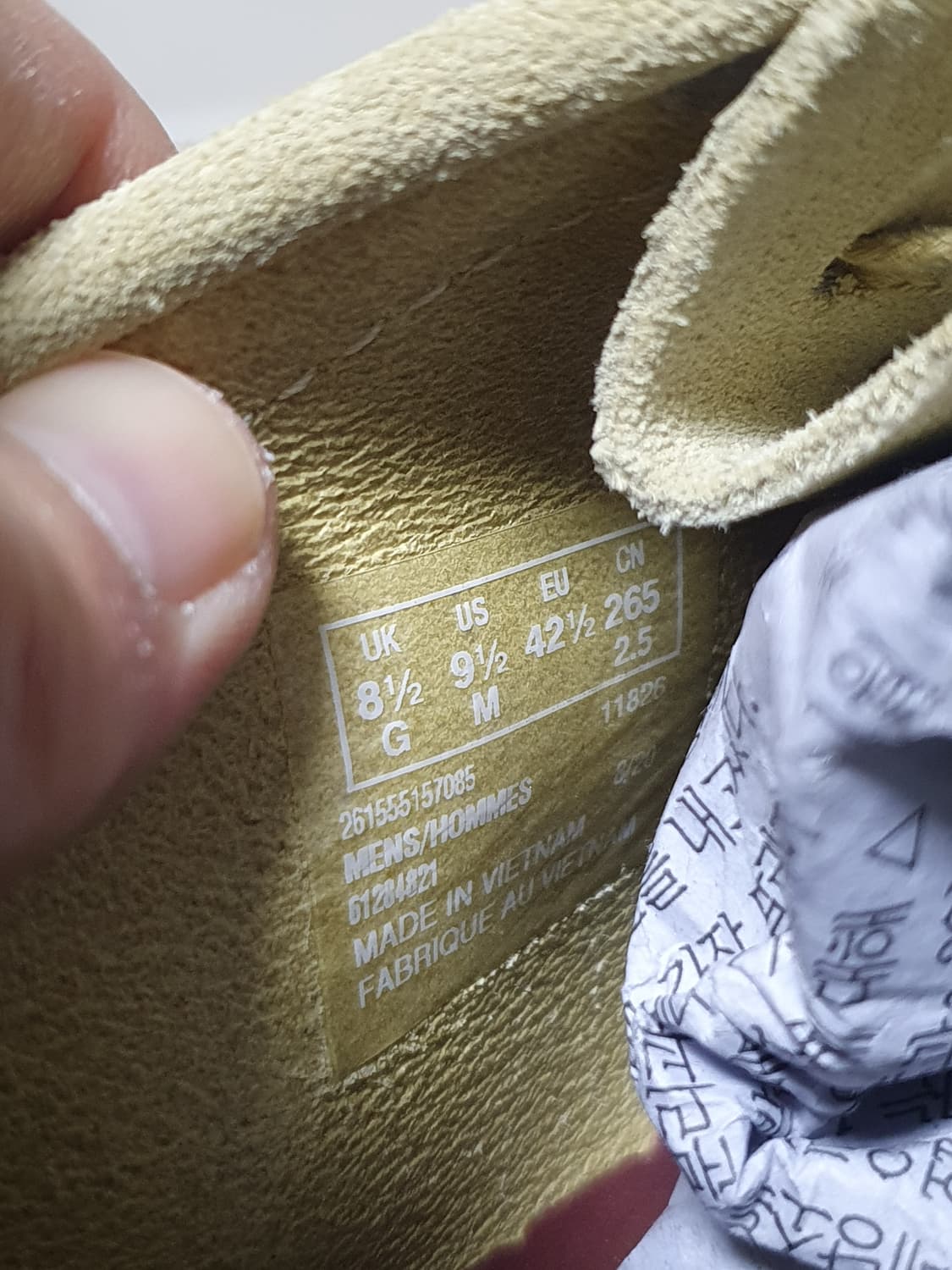 클락스 왈라비 메이플 265 상품이미지9