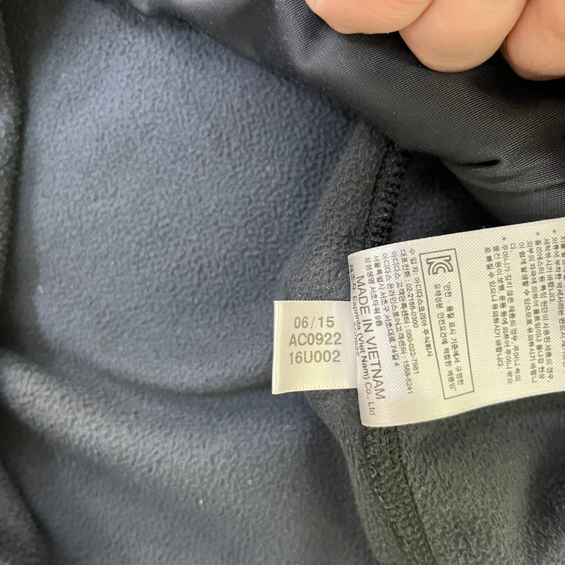 100 아디다스 플리스 집업 0331M 상품이미지4