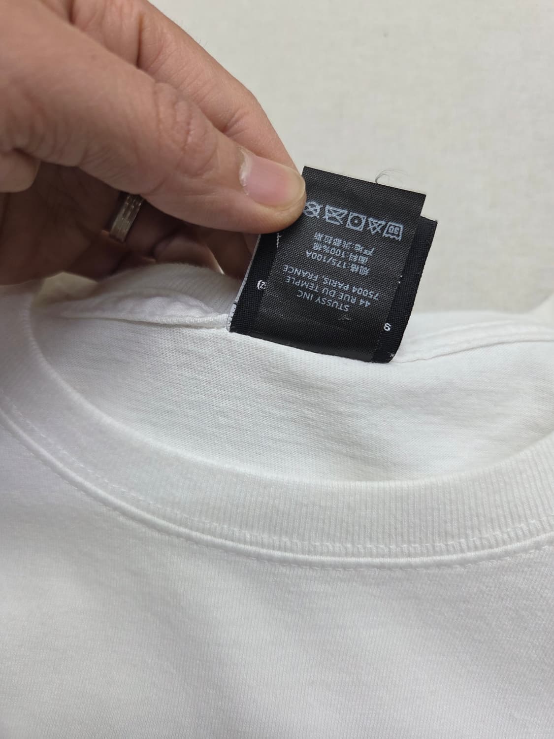 스투시 반팔티 105 상품이미지5