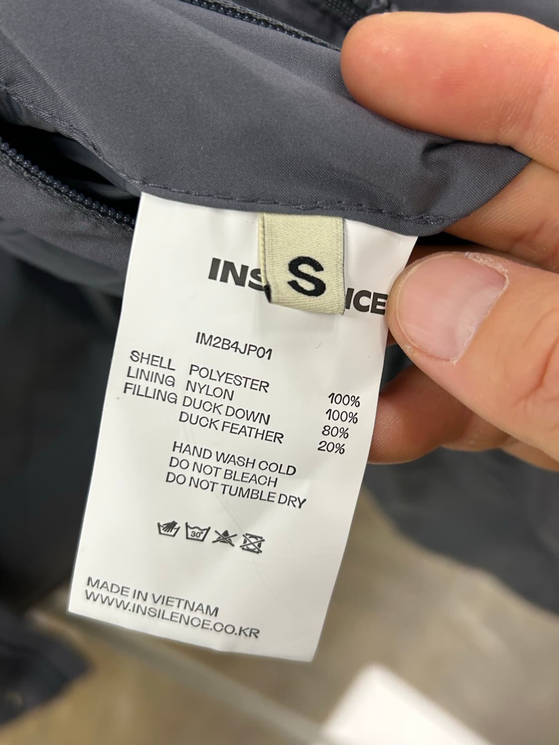 INSILENCE(인사일런스) 회색 패딩 점퍼 상품이미지5