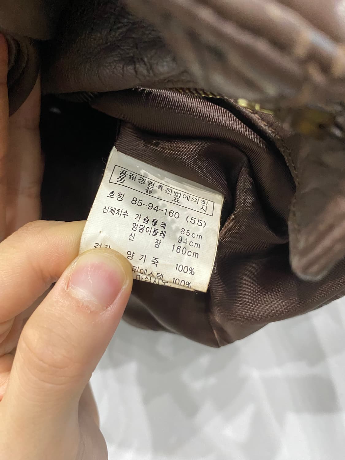 Vintage 램스킨 자켓  상품이미지8