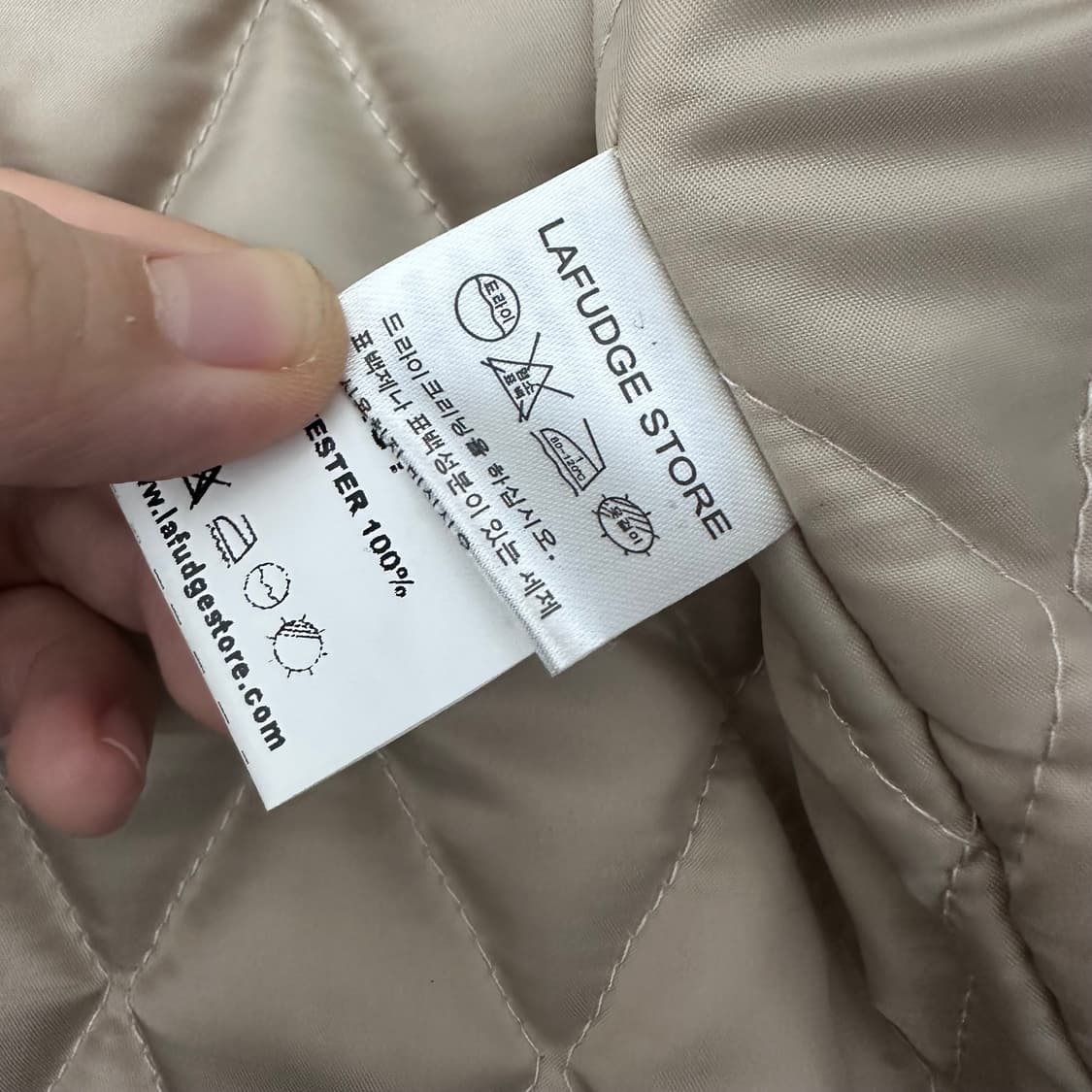 [새상품] 라퍼지스토어 아이보리 가죽 자켓 M 상품이미지9