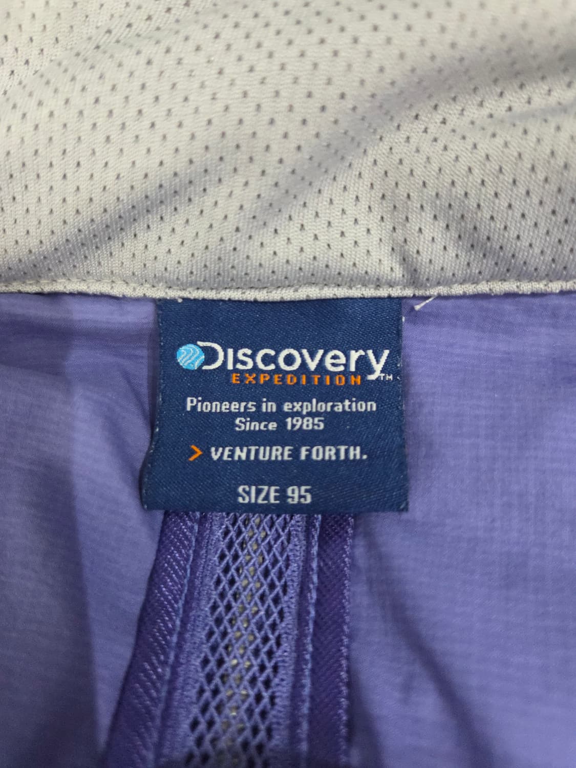 디스커버리 퍼플 경량 바람막이_95 상품이미지4