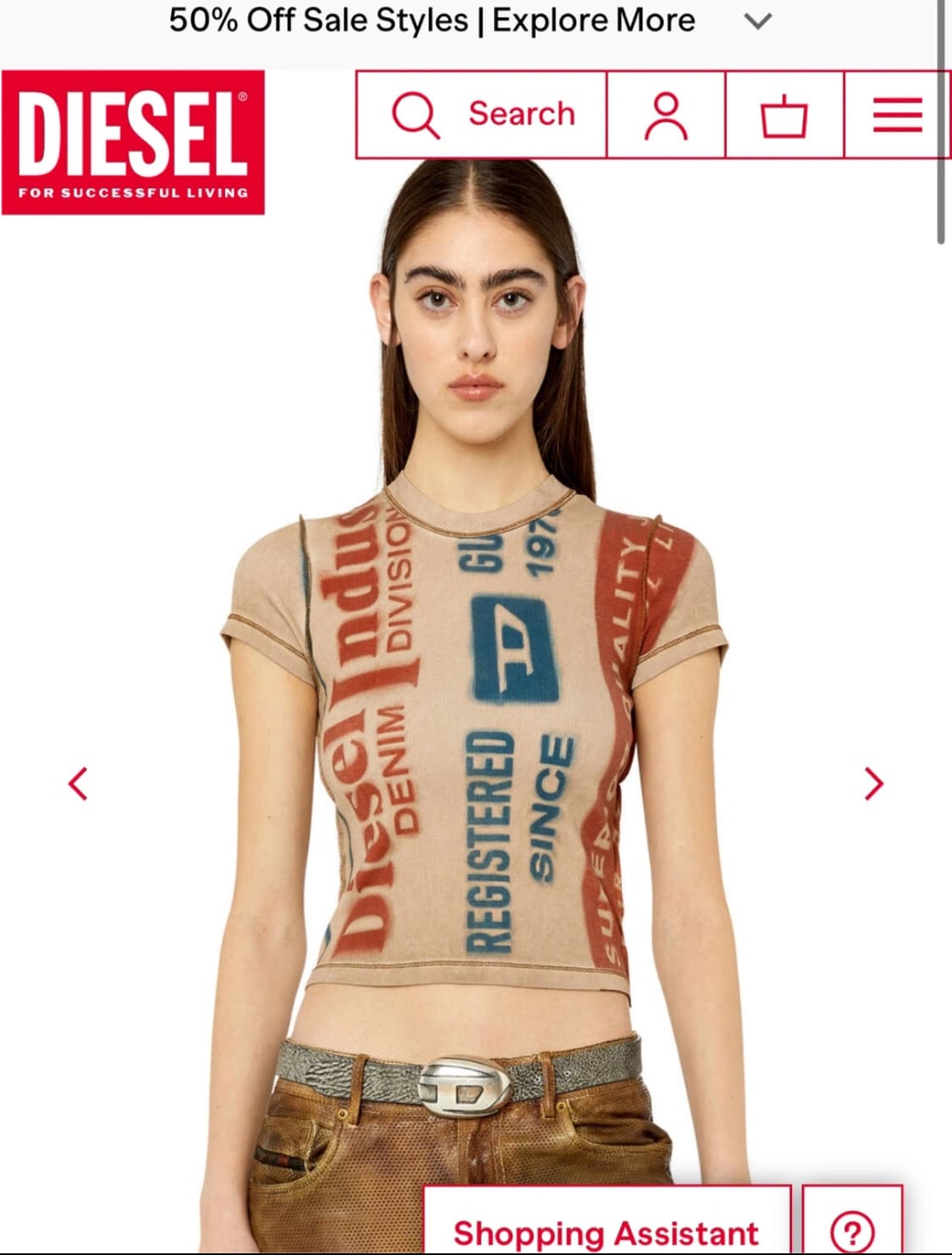 디젤 T -Skinzy -G2 상품이미지2