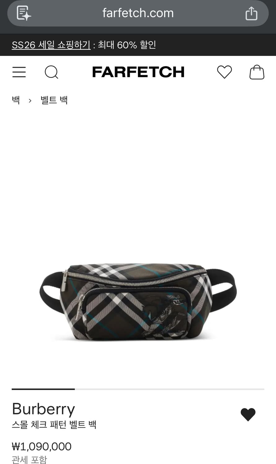 버버리 남성 체크 벨트백 (동부산아울렛 구매) 상품이미지6