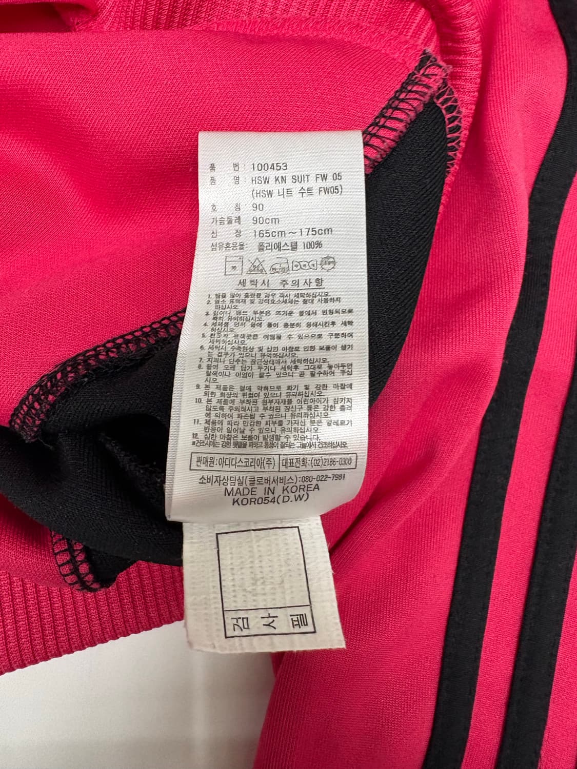 아디다스 핑크 올드스쿨 져지 상품이미지5