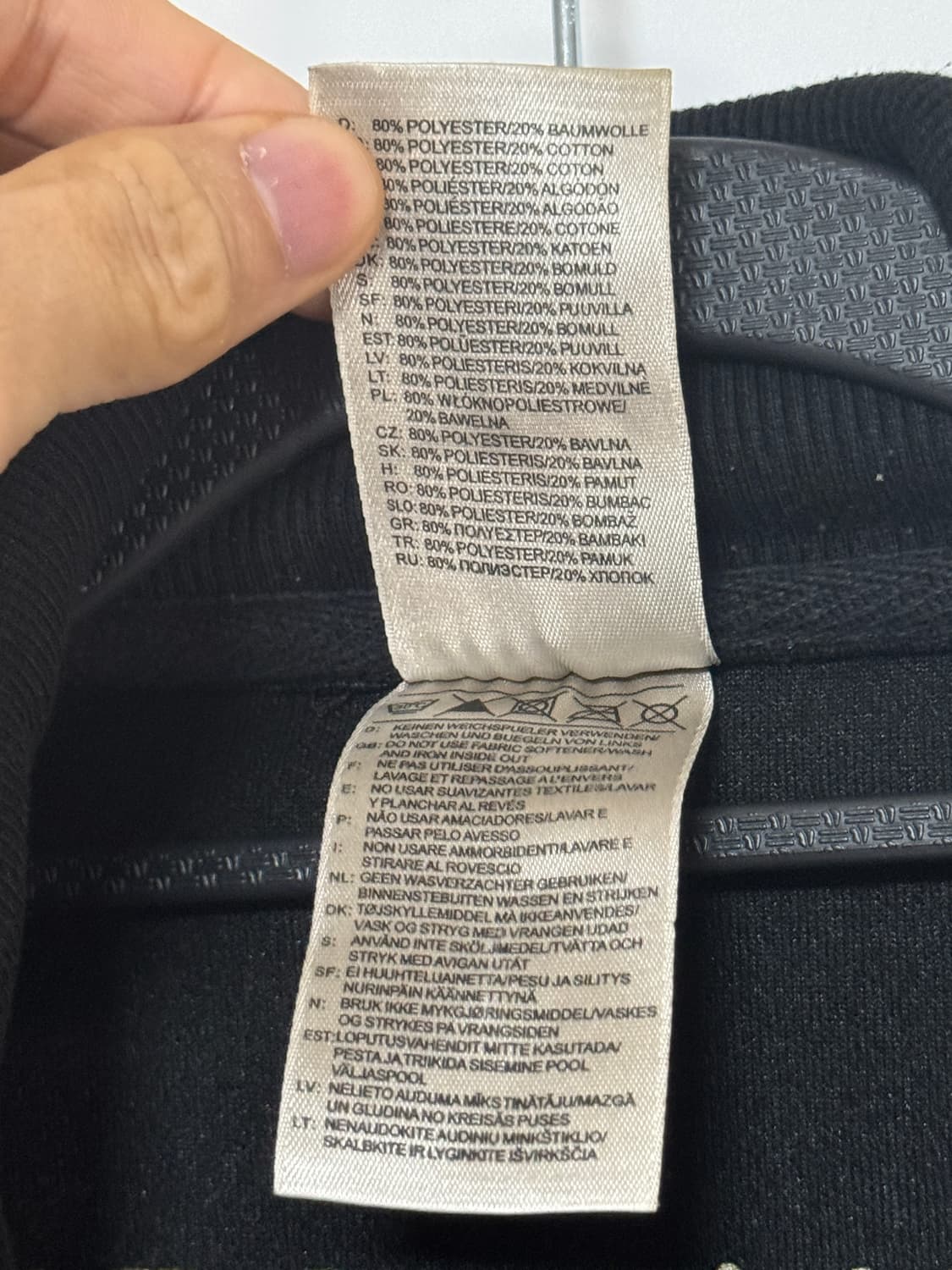 아디다스 블랙/골드 삼선 집업 XL 상품이미지3