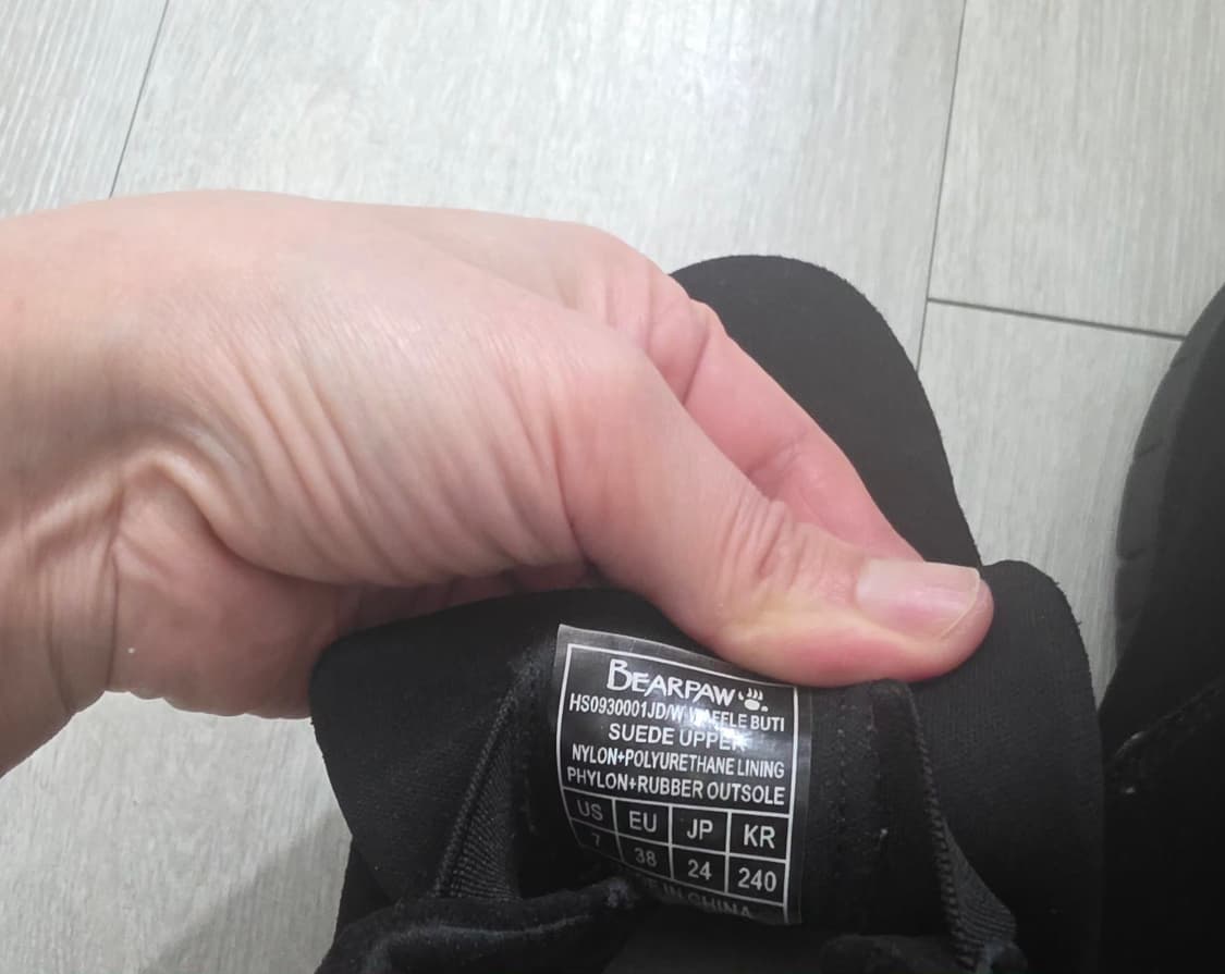 베어파우 스웨이드 퍼 앵클부츠 블랙 / 240 상품이미지3