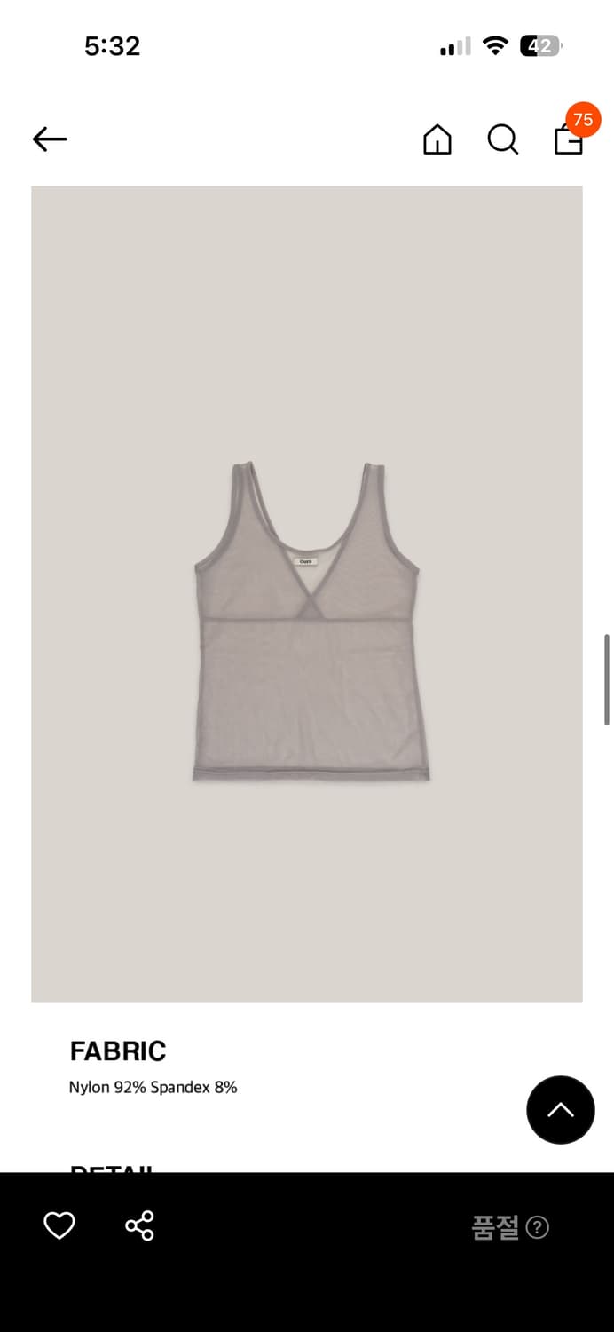 아우로 매쉬탑 상품이미지3