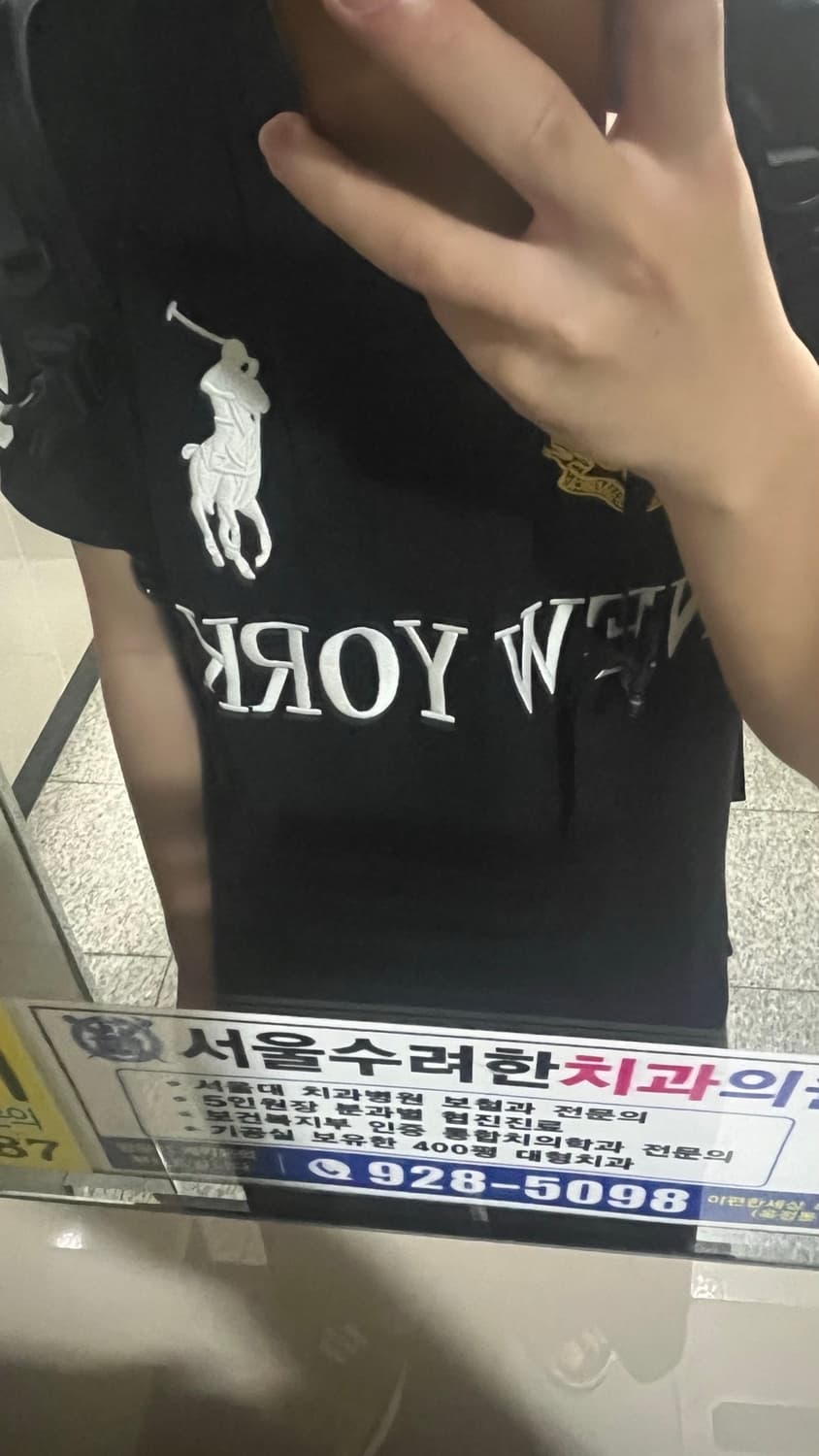 빅포니 뉴욕 상품이미지2