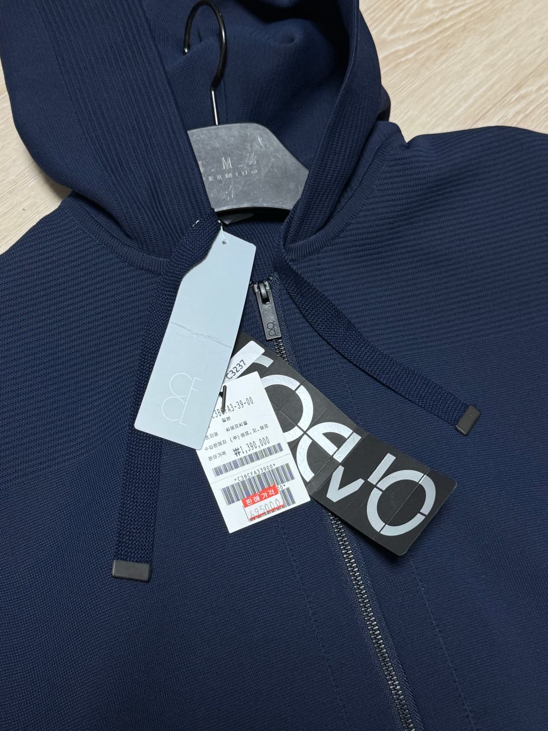 cfcl 밀란 후드 집업 네이비 새제품 상품이미지4