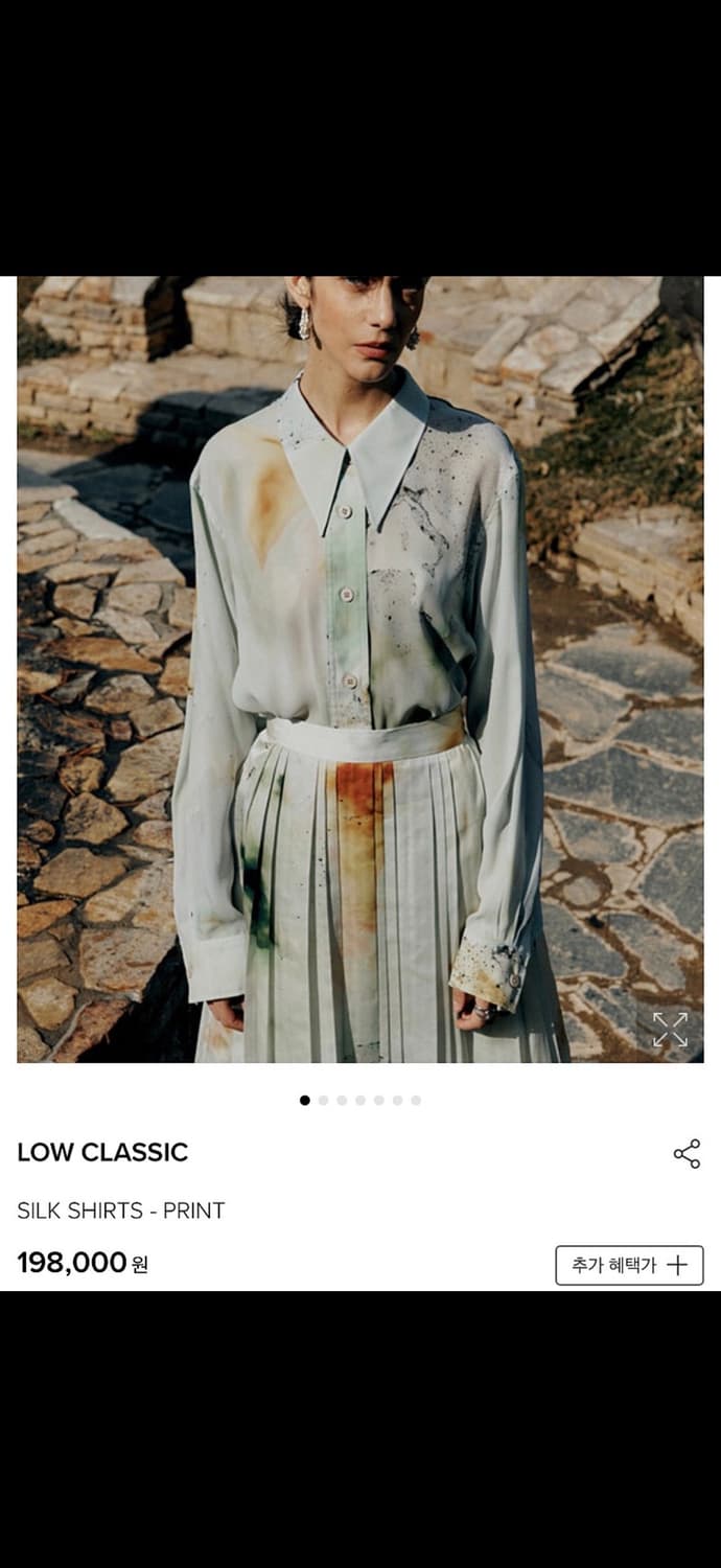 로우클래식 실크 셔츠 s 상품이미지4