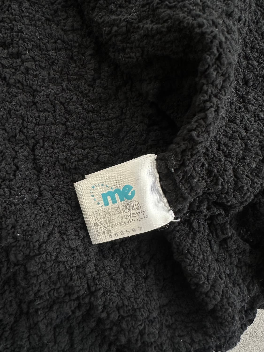 이세이미야케 me 링클 플리츠 가디건 상품이미지5