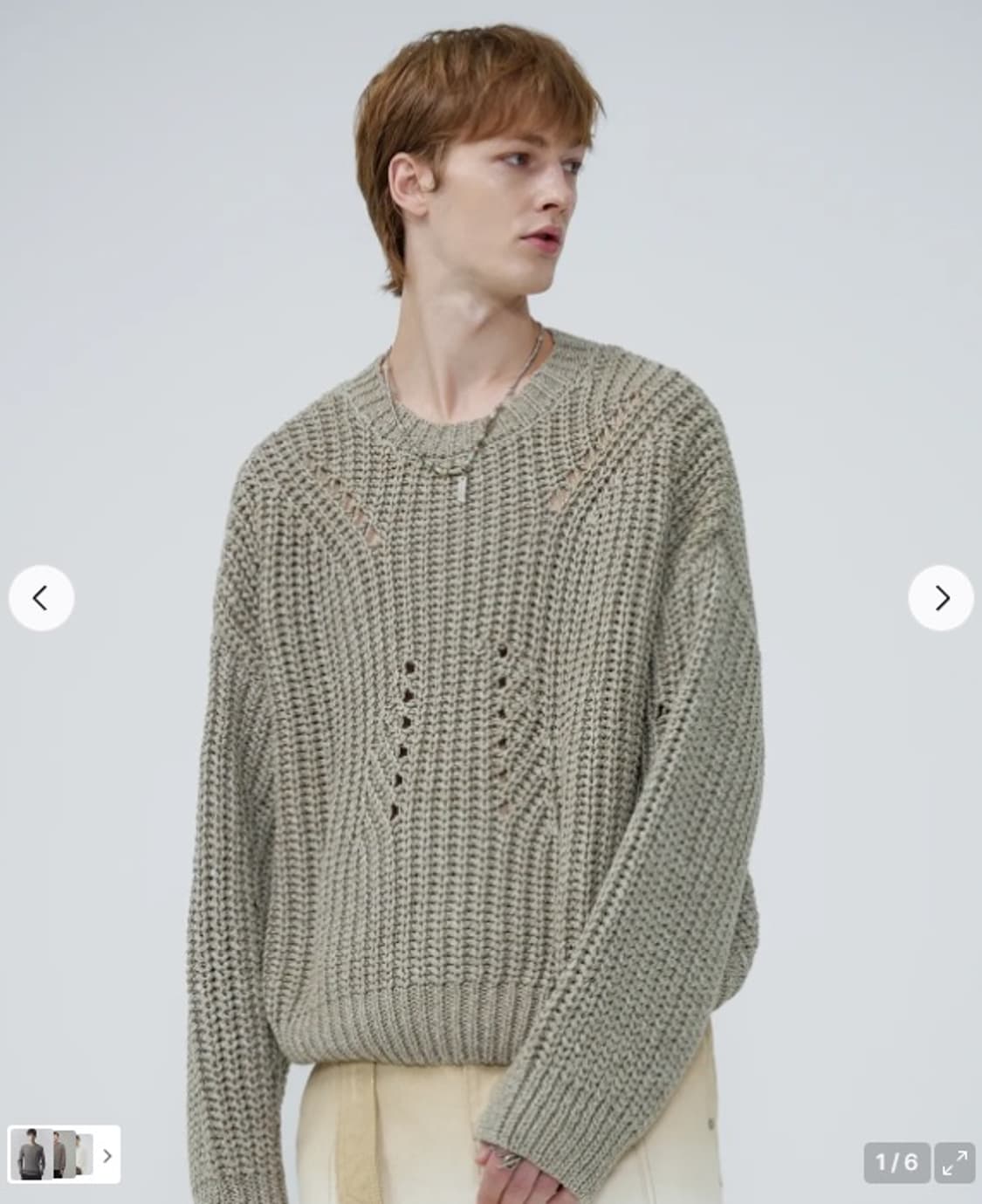 마틴플랜 아이코닉 니트 상품이미지1