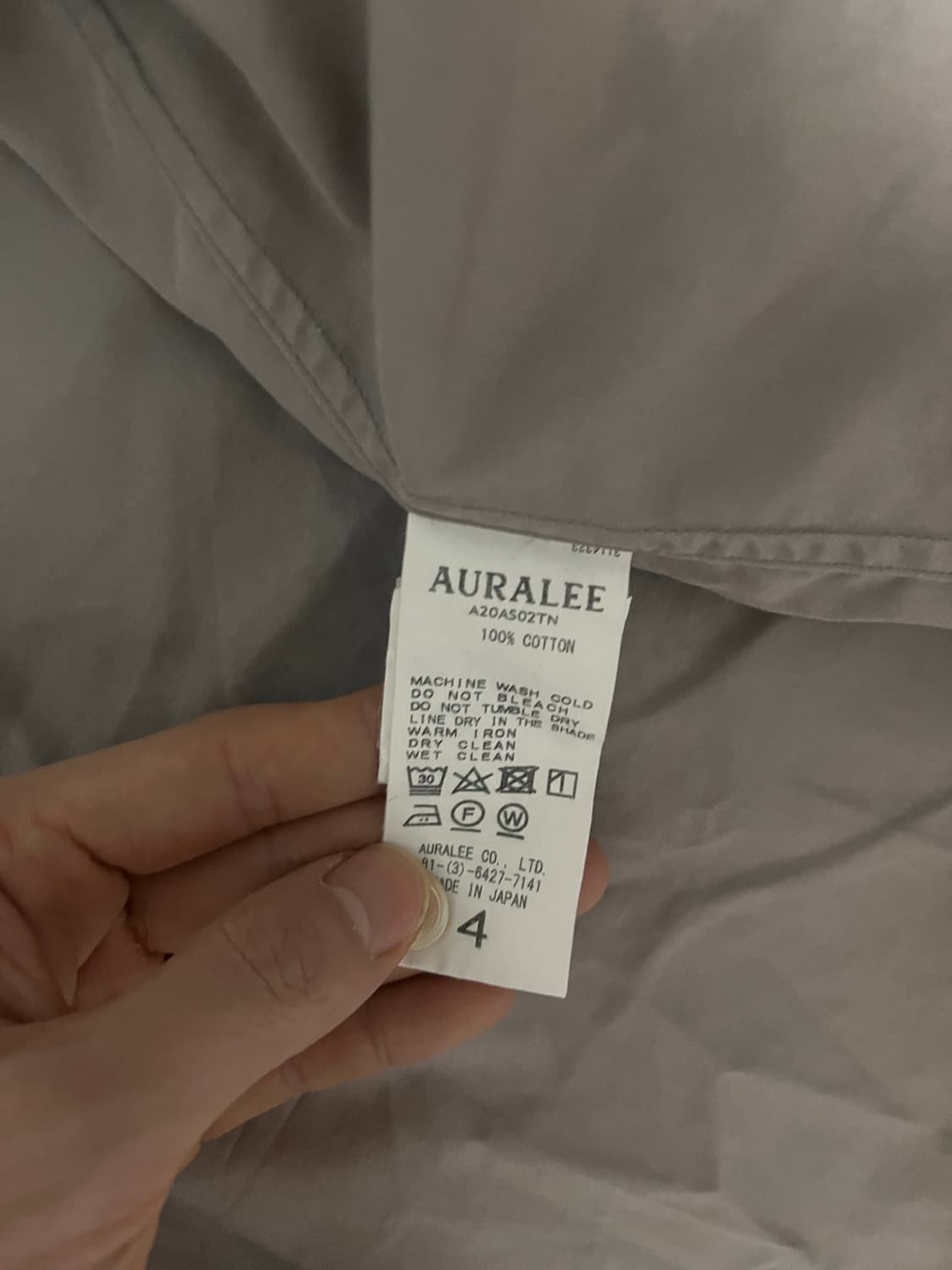 오라리 베이지 셔츠4 상품이미지3