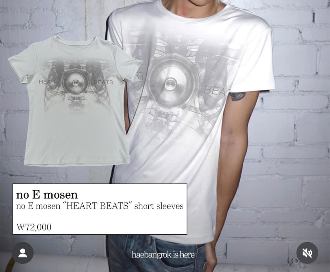 noEmosen hart beat 반팔티 상품이미지1