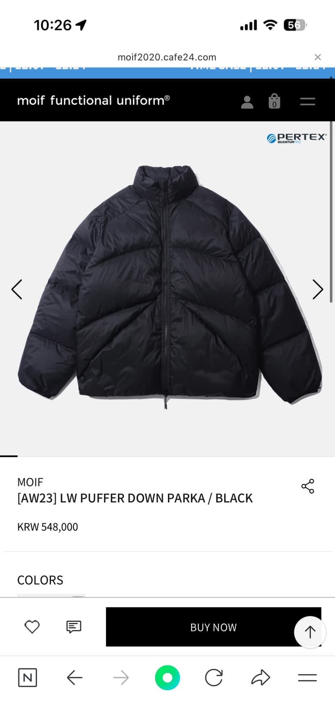 [3] 모이프 푸퍼 패딩 새상품급 상품이미지1