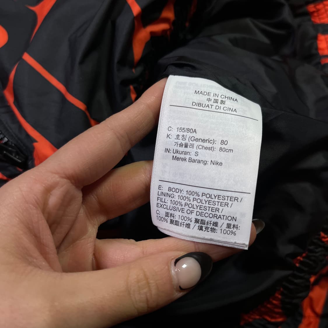 나이키 저스트두잇 우먼 패딩 상품이미지4