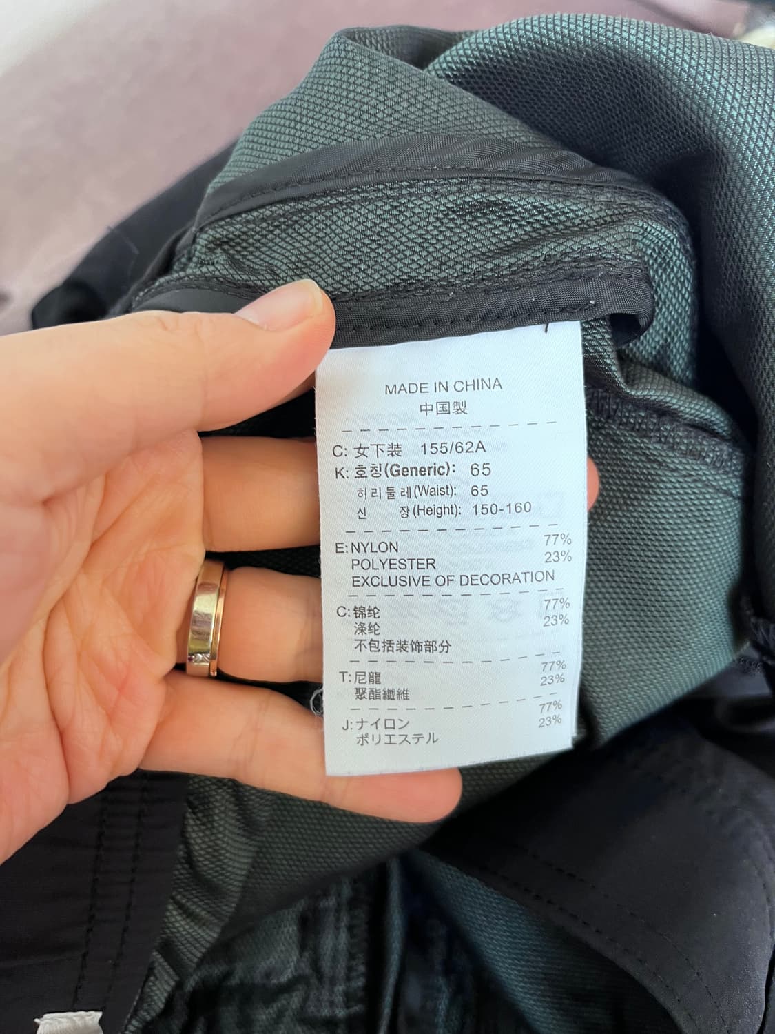 나이키 골프 여성 트랙팬츠 65S사이즈 상품이미지8