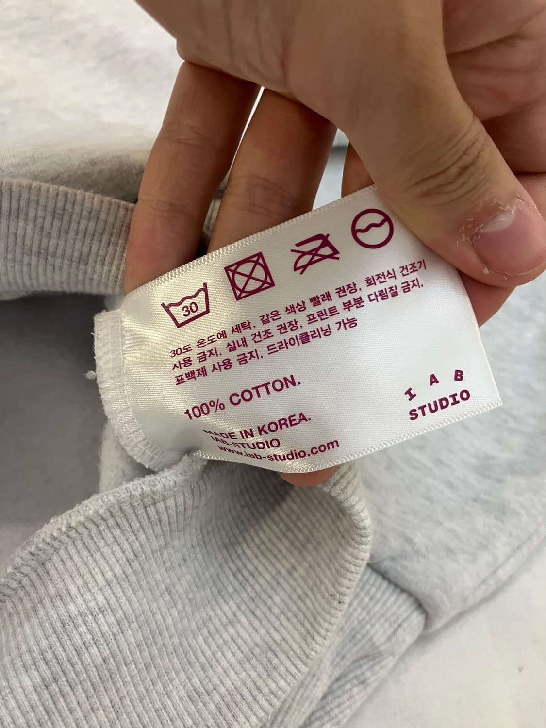 아이앱 스튜디오 하프 집 반집업 풀오버 맨투맨 상품이미지8