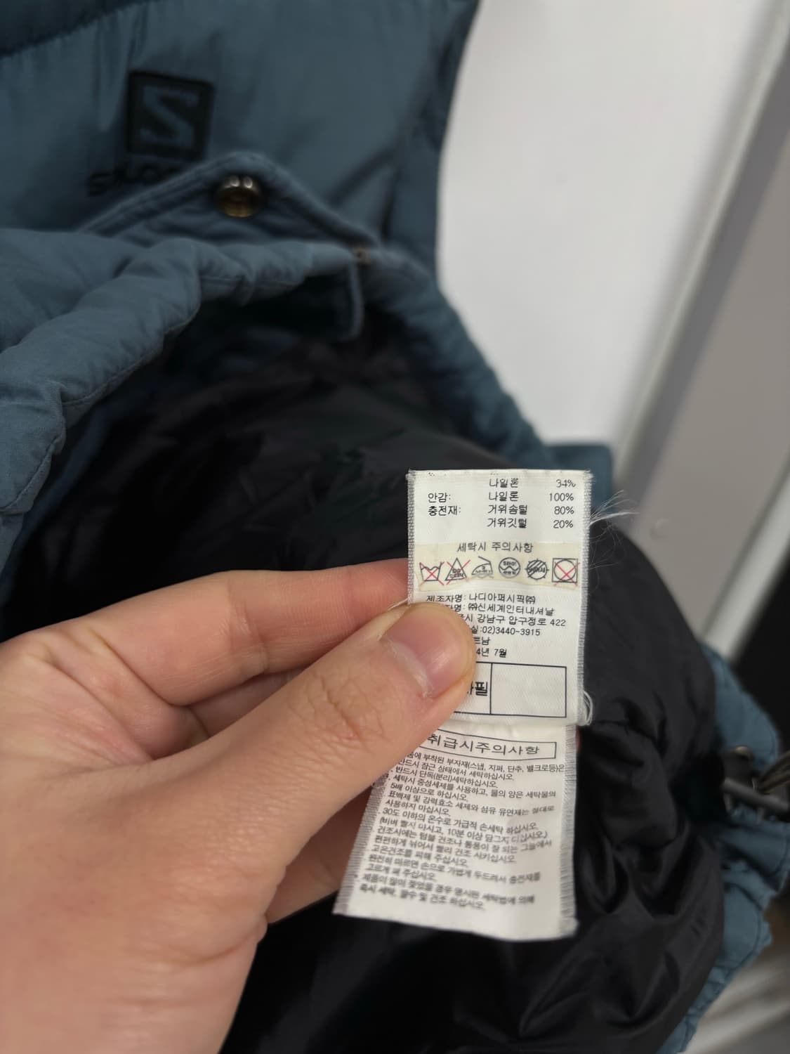 살로몬 다운패딩조끼 상품이미지7