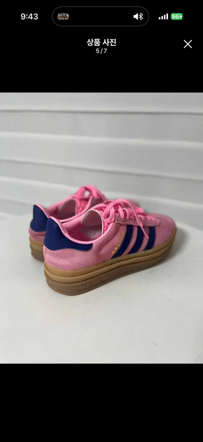실착1회) 아디다스 가젤 볼드 225 핑크 글로우 상품이미지2