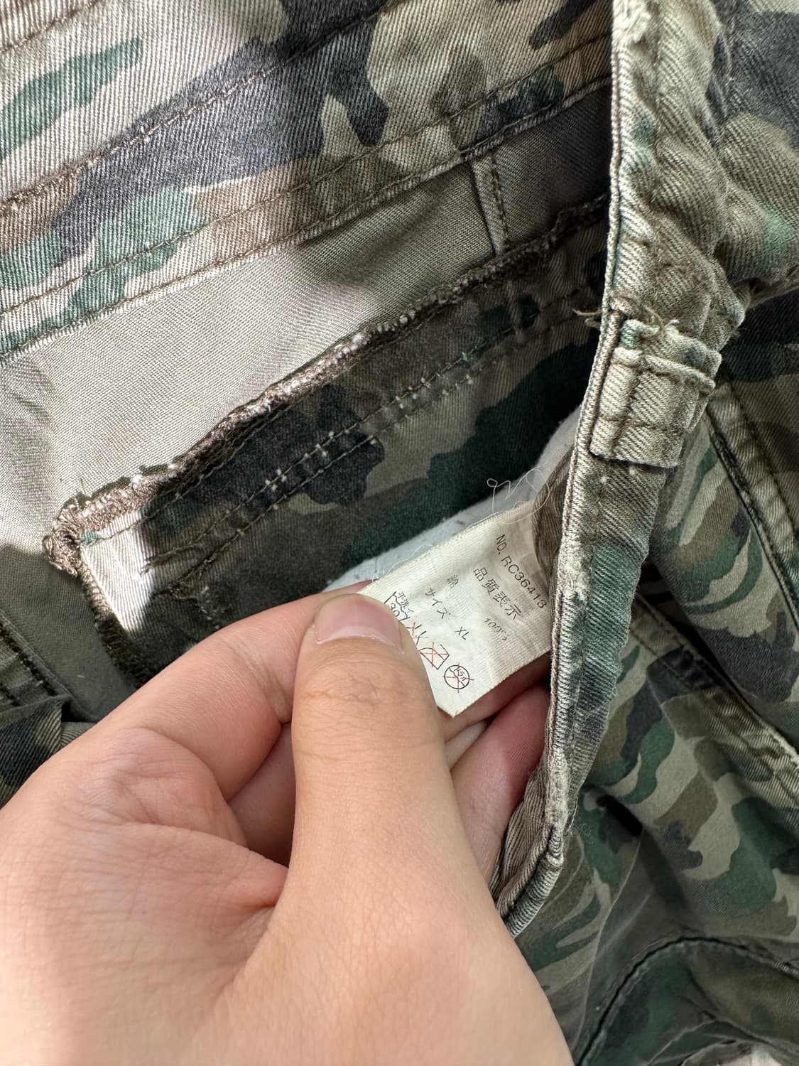 rcc986 카모 카고 와이드 팬츠 상품이미지5