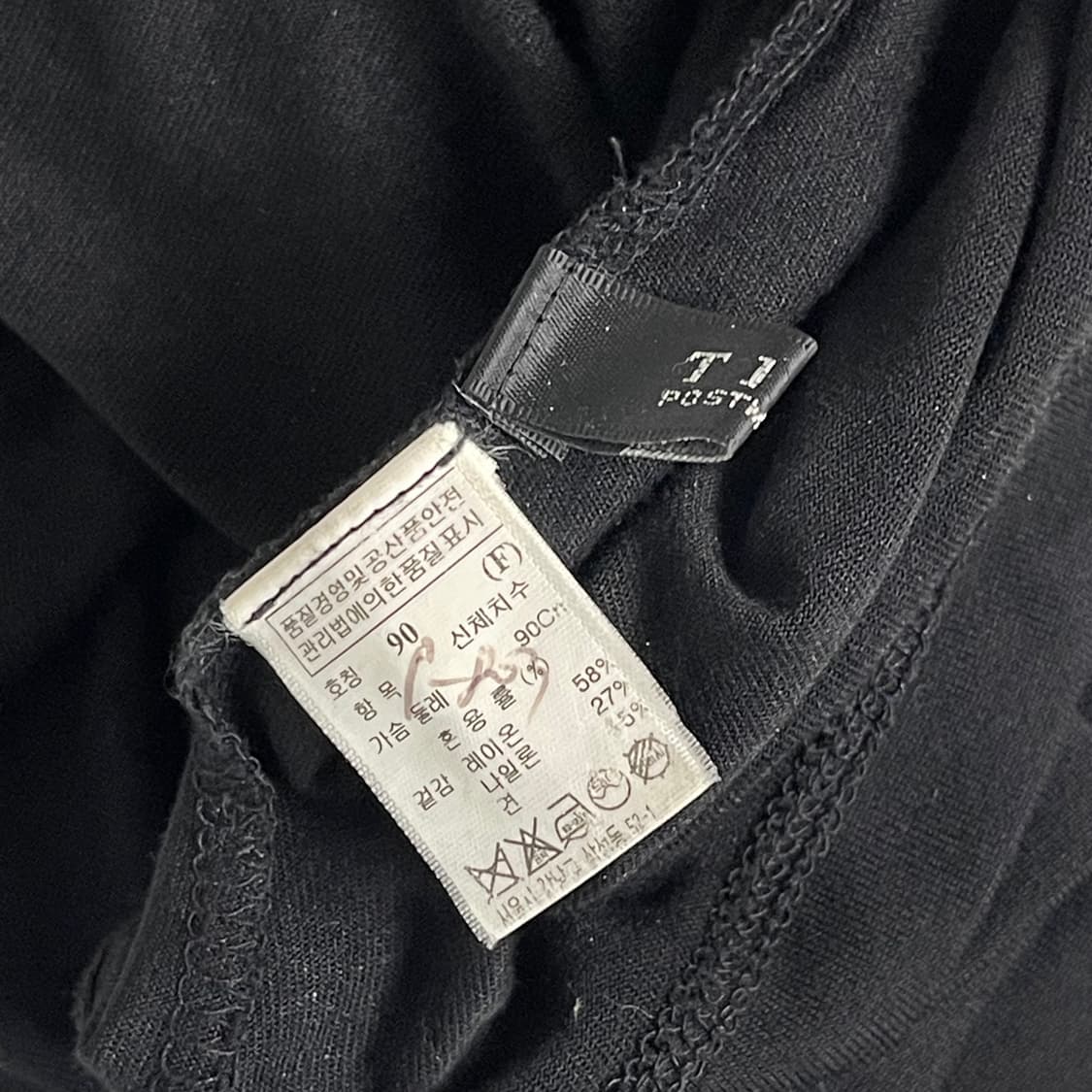 타임 TiME 반팔티 55 상품이미지4