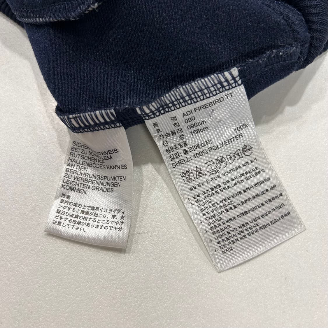 [90] 아디다스 파이어버드 트랙탑 져지 집업 네이비 A443 상품이미지6