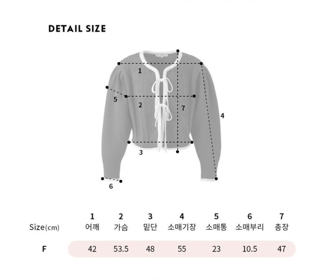 택O) 유어네임히얼 리본이 가디건 브라운 상품이미지4