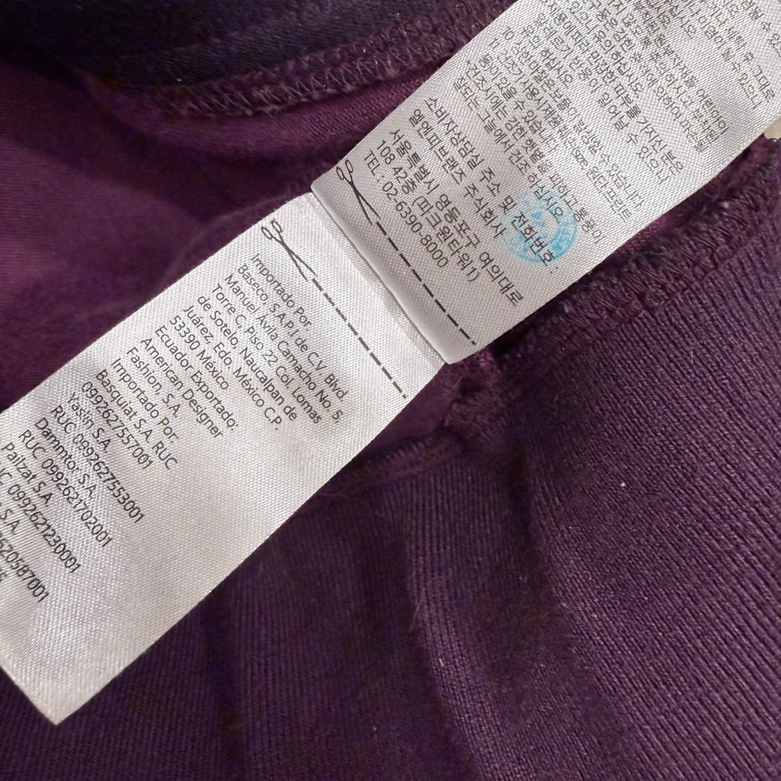 캘빈클라인 벨벳 트레이닝 후드집업 퍼플 L (w) 상품이미지6