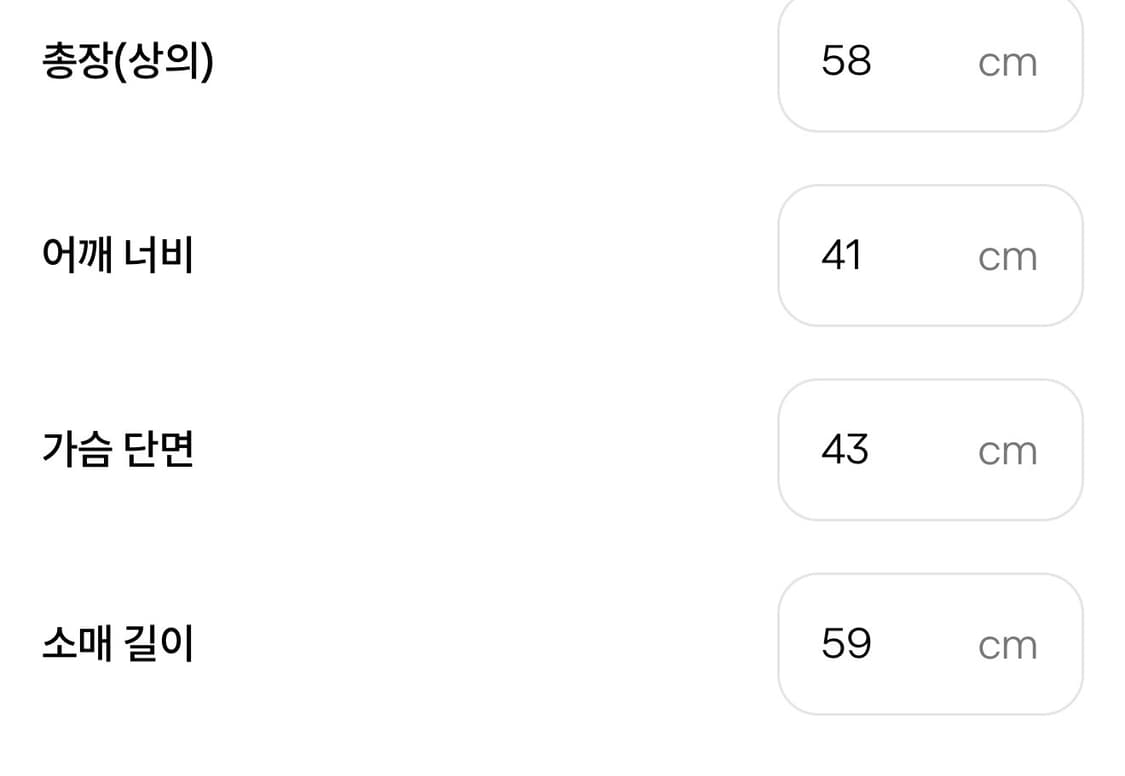 리바이스(Levi's) 커스텀 페인팅 데님 자켓  상품이미지7