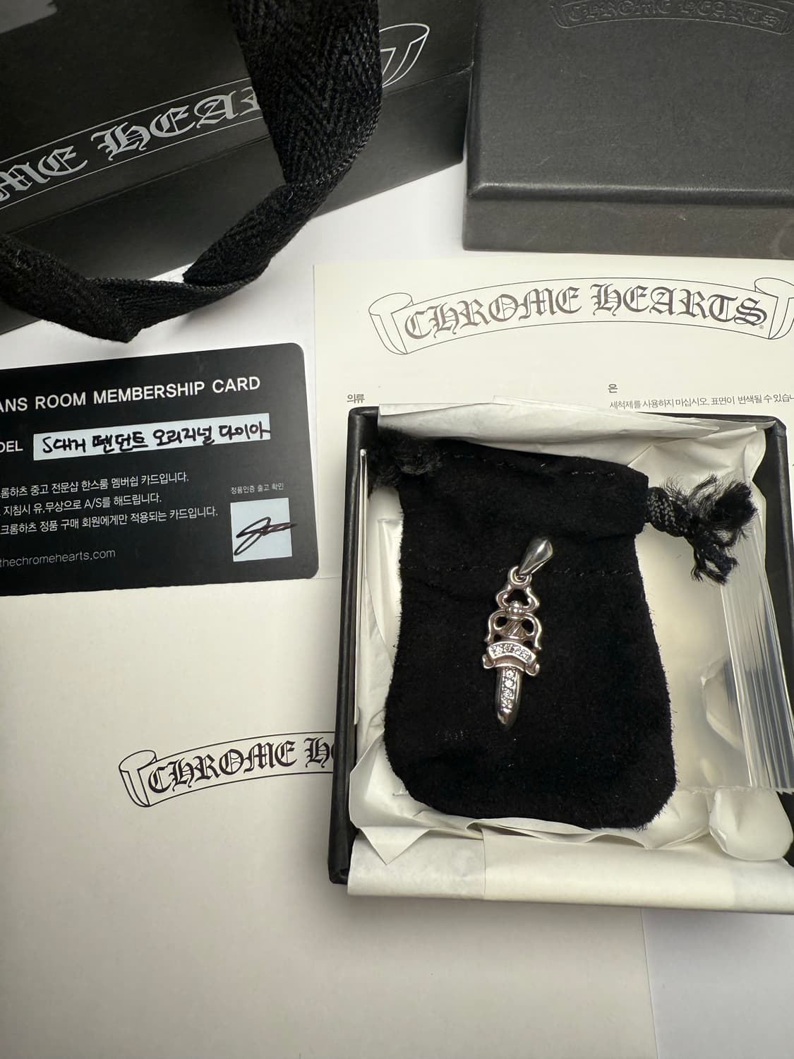 크롬하츠 5대거 풀파베 다이아 베일 상품이미지3