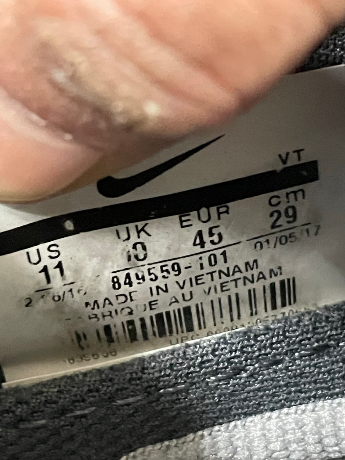 나이키 에어맥스 2017 퓨어 플레티넘 290 상품이미지10