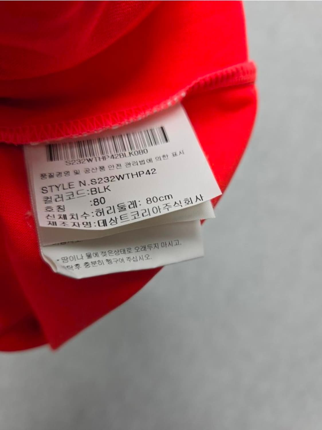 여성 L 데상트 반바지 상품이미지5