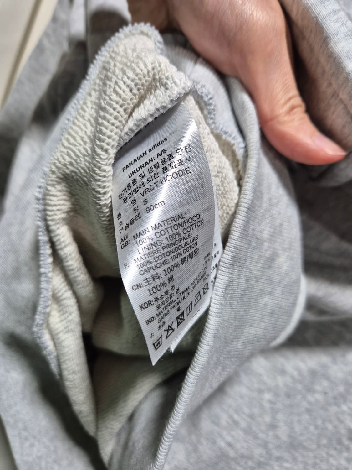 (세일)(새상품)아디다스 크롭 후드티 그레이 상품이미지9