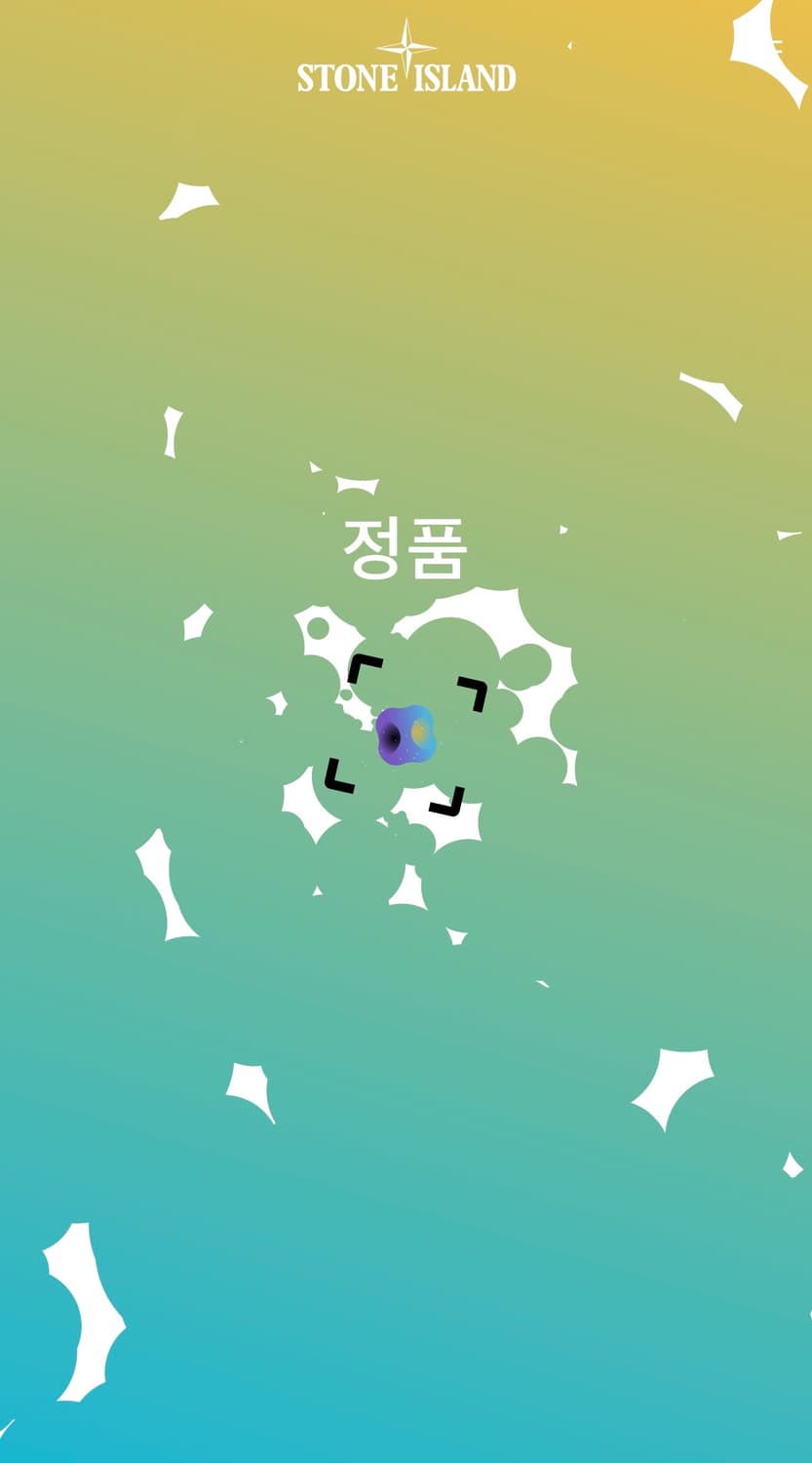 스톤아일랜드 플리스 버뮤다 쇼츠 네이비 S 761564651 팝니다 상품이미지4